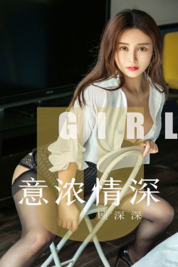 格莱普尼尔第一季无删减版